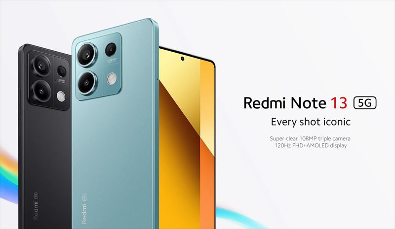 日本発売きてね！「Redmi Note 13」シリーズのスマートフォン情報