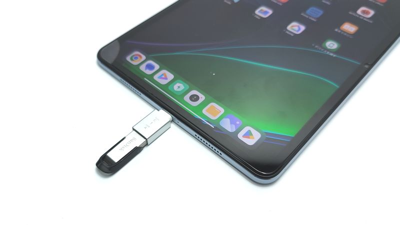 OTG機能】「Xiaomi Pad 6」にUSBメモリをぶっ挿したくなりますよね 