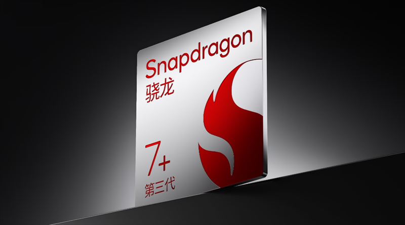 Snapdragon 7+ Gen3搭載のハイパフォーマンス！