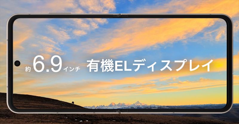まとめ：日本本格上陸！「nubia Flip 5G」は折りたたみ型の5Gスマートフォン！