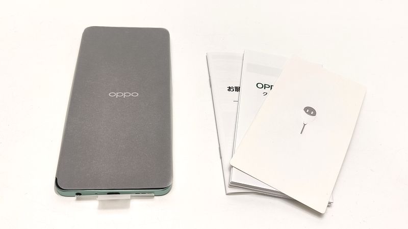 ワイモバイル版「OPPO A79 5G」の付属品をチェック！