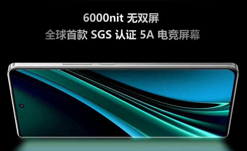 バチバチ価格！「realme GT Neo 6 SE」はSnapdragon 7+ Gen3搭載の ...
