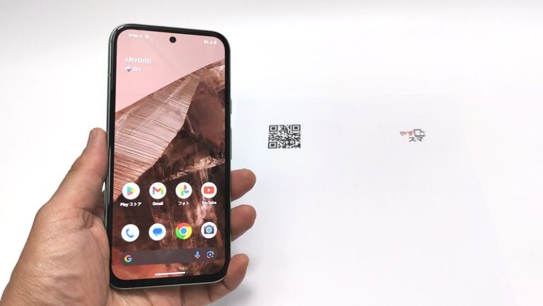 「Google Pixel 8a」実機を使ってQRコードを読み取る方法を詳しく紹介！アプリインストールは必要？
