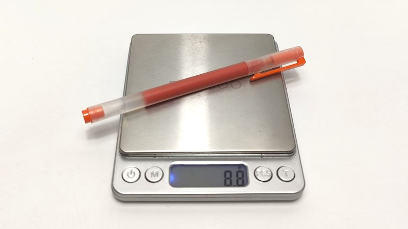 実測で8.8g