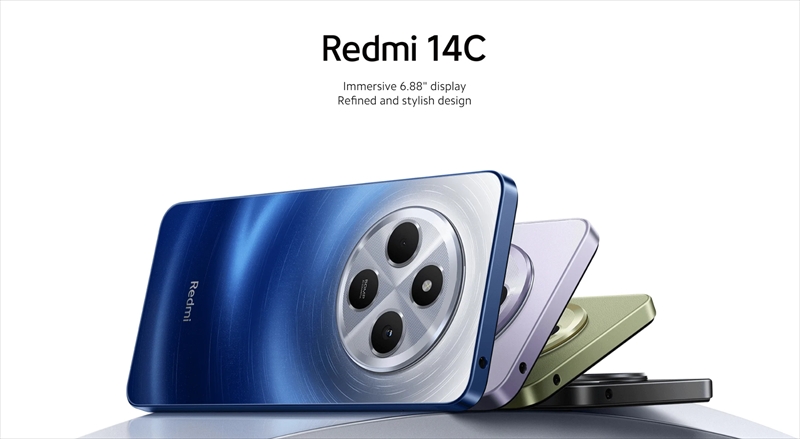 「Redmi 14C」はHelio G81-Ultra搭載の低価格スマホ【日本発売期待】