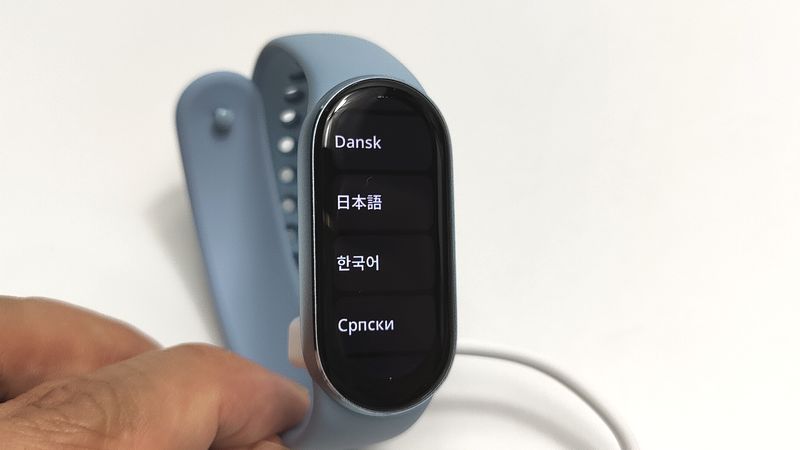 「Xiaomi Smart Band 9」を起動して言語選択！日本語にも対応！