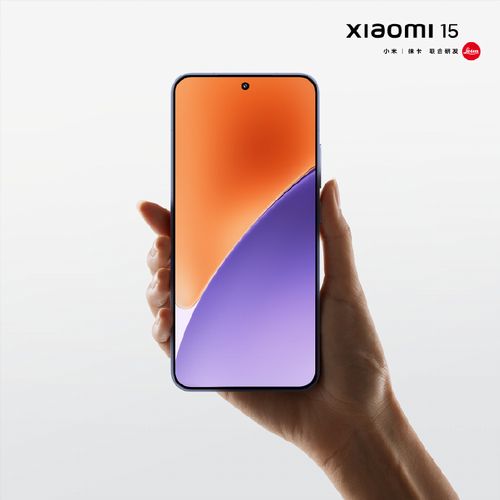 「Xiaomi 15」は6.36インチ狭額縁フラットディスプレイ搭載