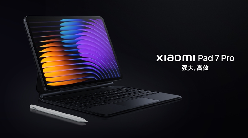 「Xiaomi Pad 7 Pro」はSnapdragon 8s Gen3搭載のハイスペックタブレット【日本発売期待】