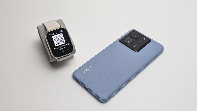 スマートフォンに「Mi Fitness」アプリをインストールして初期設定！