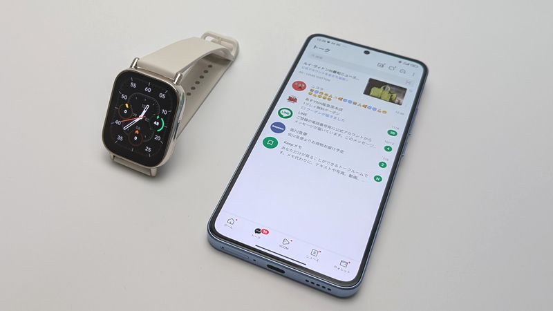 まとめ：「Redmi Watch 5 Lite」実機でアプリ通知を設定する方法を詳しく紹介！