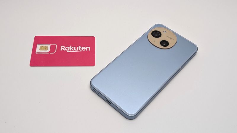 「AQUOS sense9」のSIMフリーモデル実機で楽天モバイルSIMを使えるかチェック！