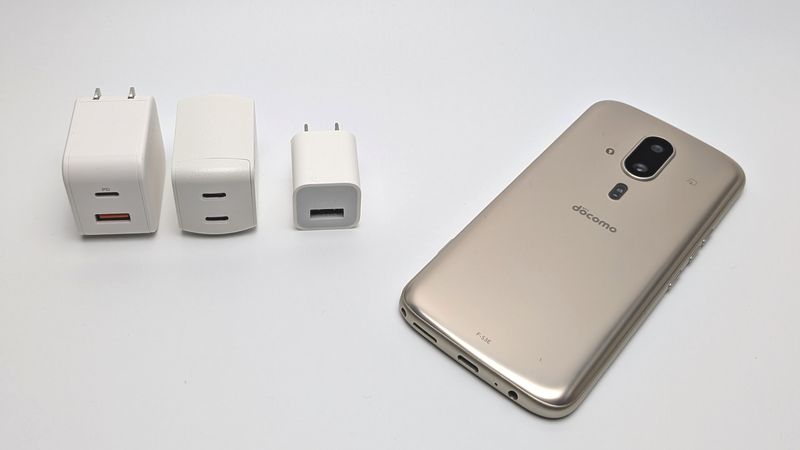 「らくらくスマートフォン F-53E」実機を手持ちのUSB PD急速充電器で充電してみた！