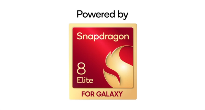 Ultraと同じ「Snapdragon 8 Elite for Galaxy」搭載