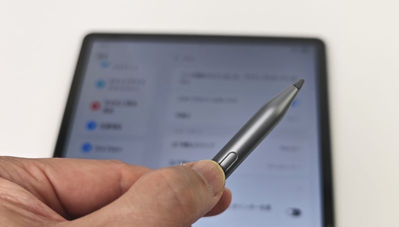 「Lenovo Idea Tab Pro」と「Lenovo Tab Pen Plus」の接続方法