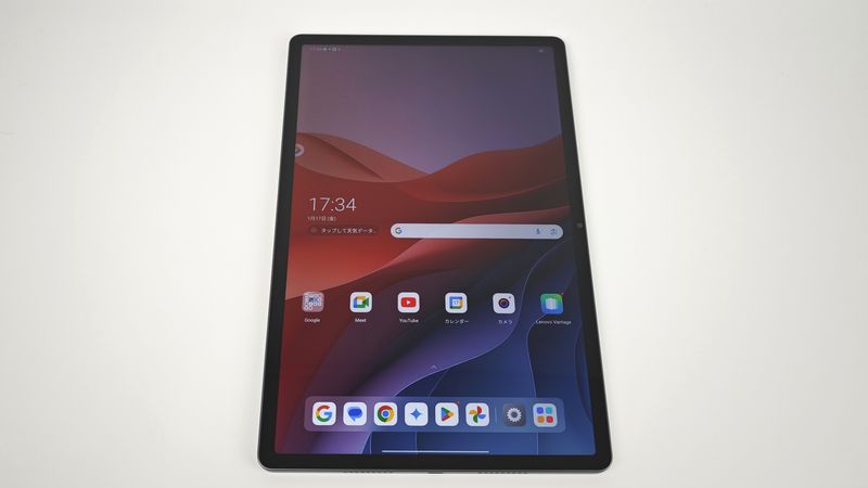 「Lenovo Idea Tab Pro」をWindowsノートパソコンのサブモニターにできちゃうよ！