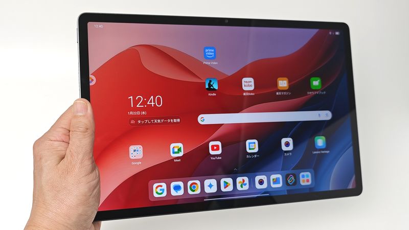 まとめ：コスパ抜群タブ！「Lenovo Idea Tab Pro」実機レビュー！