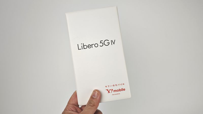 「Libero 5G IV」は6.6インチディスプレイ搭載の5Gスマートフォン