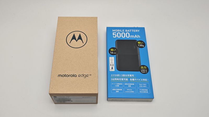 SIMフリースマホ モトローラの中身は「motorola edge 40」