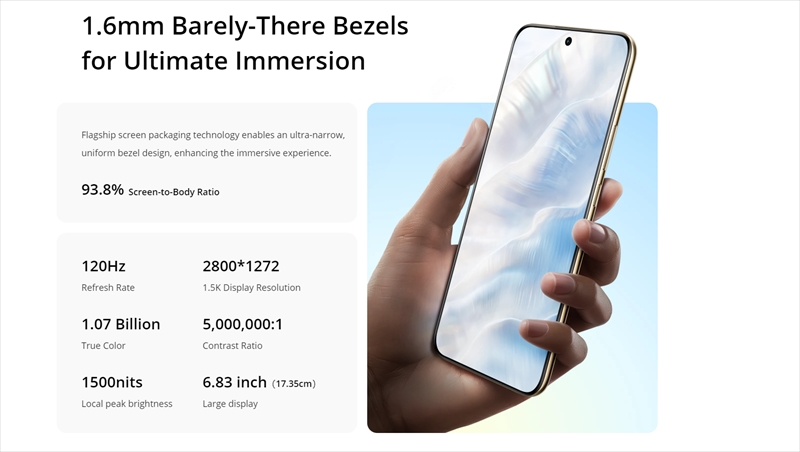 120Hz対応の6.83インチエッジカーブディスプレイ