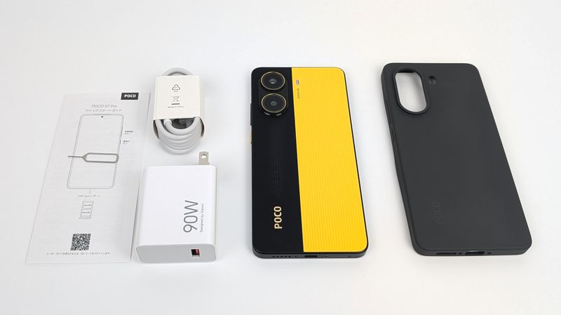 日本版「POCO X7 Pro」の付属品