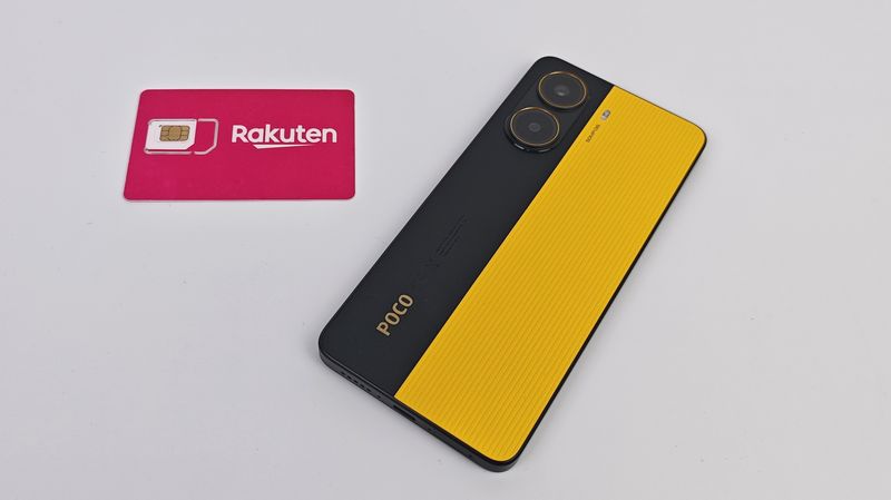 日本版「POCO X7 Pro」実機に楽天モバイルSIMを挿したら使えるかやってみた！