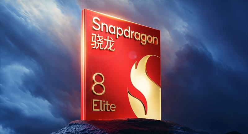 「Snapdragon 8 Elite」搭載のハイパフォーマンス