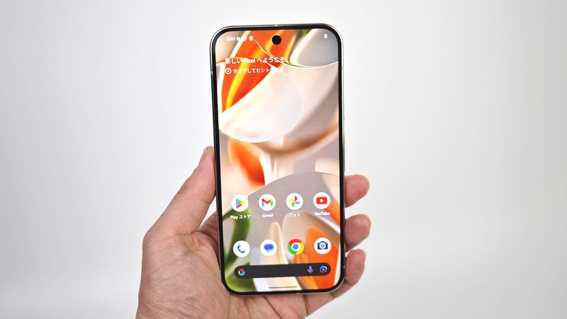 「Google Pixel 9 Pro」は6.3インチLTPO OLEDディスプレイ搭載スマホ