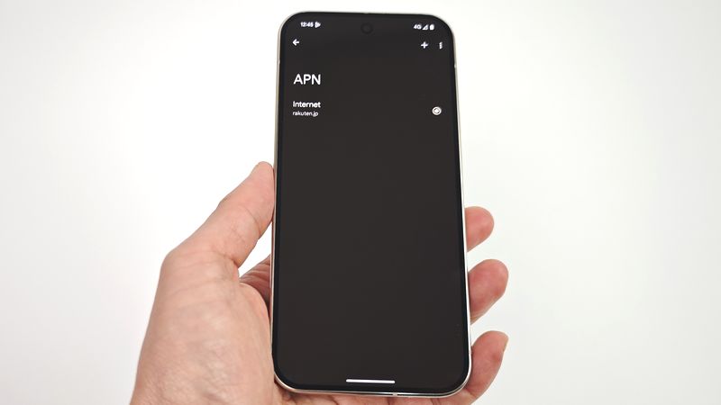 楽天モバイルのAPNは自動で設定！