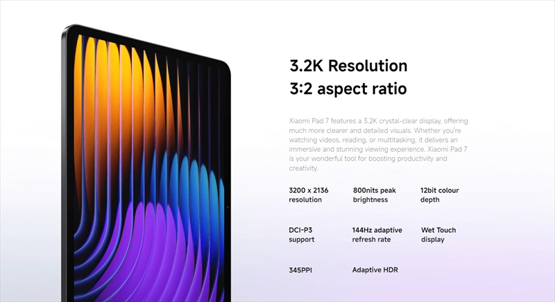 「Xiaomi Pad 7」と「Xiaomi Pad 7 Pro」の2モデル発表が有力！