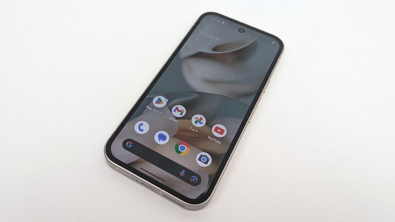 「Google Pixel 9a」実機で3ボタンナビゲーション設定に変更する方法を詳しく紹介!
