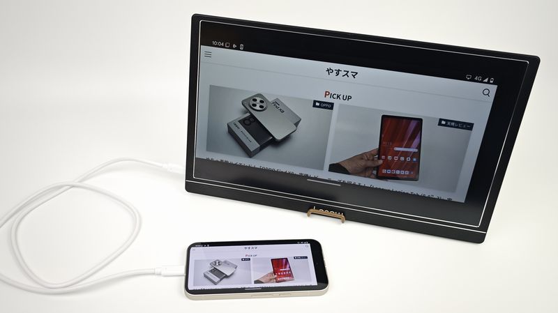 Type-CポートはUSB 3.2で映像出力にも対応!