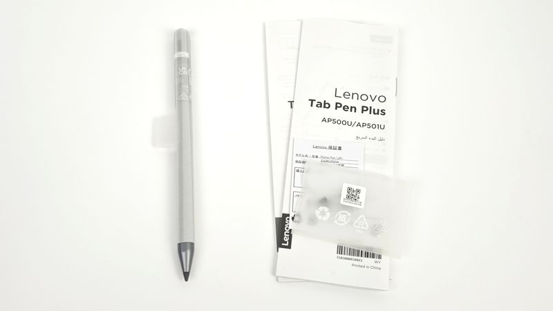 「Lenovo Tab Pen Plus」の付属品