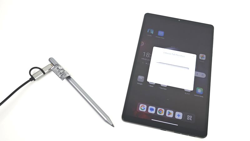 「Lenovo Tab Pen Plus」を充電で接続完了