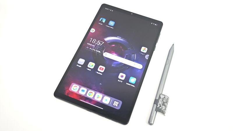「Lenovo Tab Pen Plus」も購入でペン手書き！