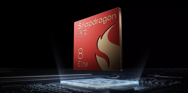 「Snapdragon 8 Elite」搭載のハイパフォーマンス!