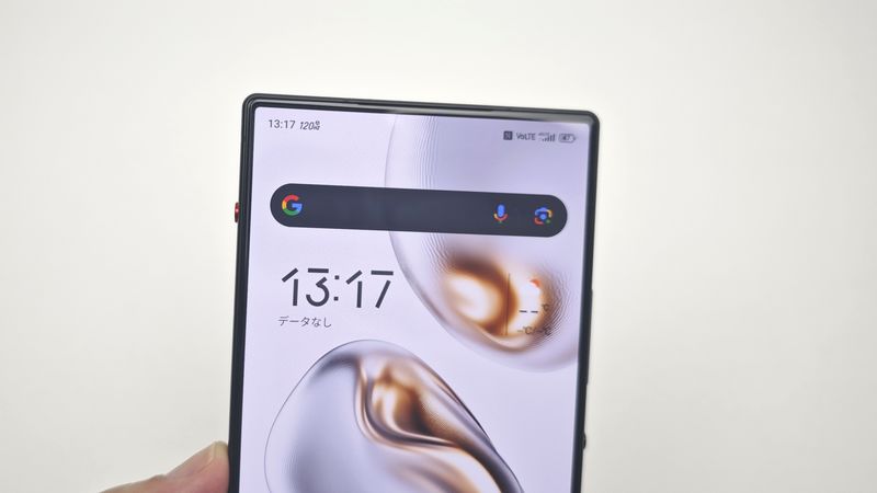 「REDMAGIC 10 Air」に楽天モバイルSIMを挿すとすぐに繋がる!