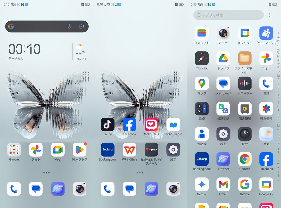 Android 15ベースの「REDMAGIC OS 10」