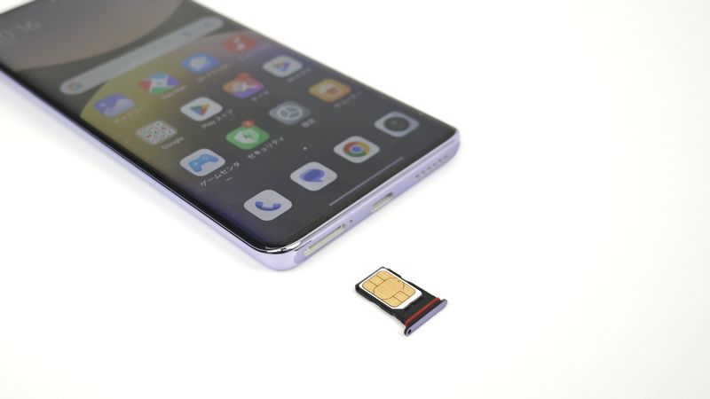「Redmi Note 14 Pro 5G」に楽天モバイルの物理SIMを挿す!