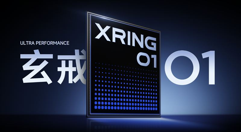 独自チップ「XRING O1」搭載でハイパフォーマンス!