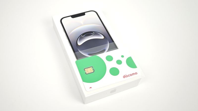 急いで!irumoが「iPhone 16e」を特価でポチった!