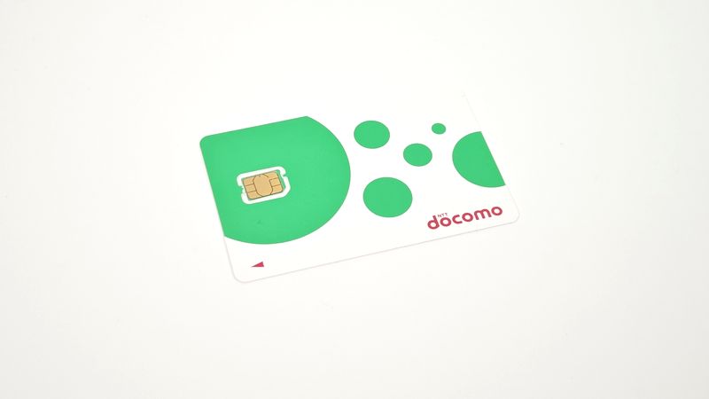 「irumo」でおすすめ特価スマホ2選!まもなく新規受付終了!