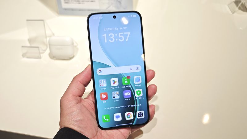 120Hz対応の6.59インチAMOLEDディスプレイ