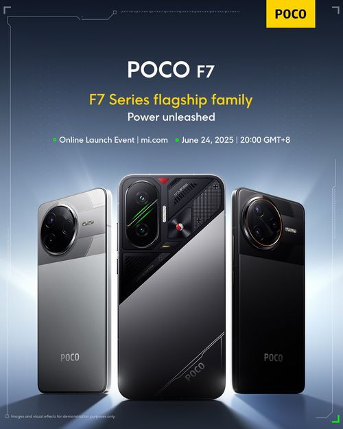 「POCO F7」の発表がもうすぐ来るよ!Snapdragon 8s Gen4搭載?