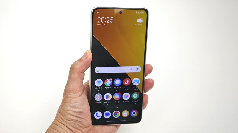 「POCO M7 Pro 5G」で指紋認証できない場合の対処方法!