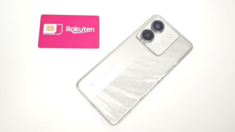 「POCO M7 Pro 5G」に楽天モバイルの物理SIMを挿す!