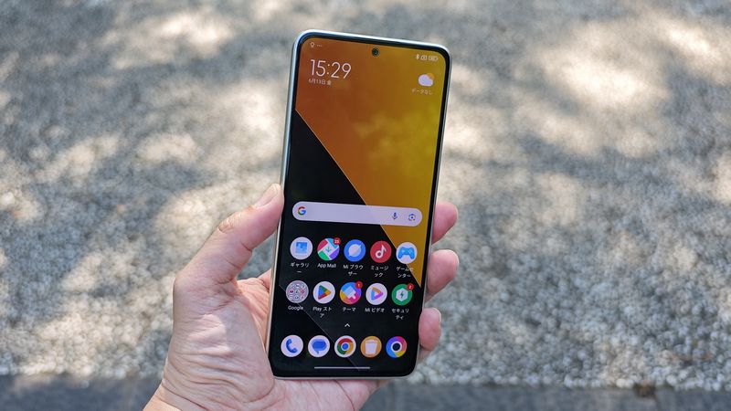 「POCO M7 Pro 5G」のサイズと重さを紹介!