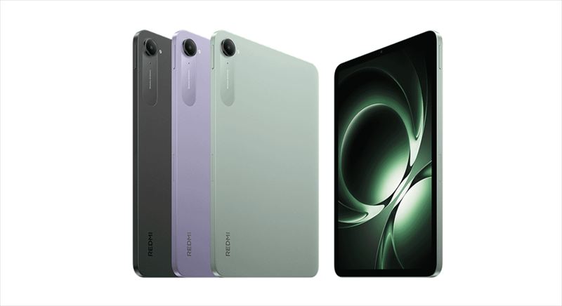 まとめ:「Redmi K Pad」はDimensity 9400+搭載のコンパクトハイエンドタブレット【日本発売期待】