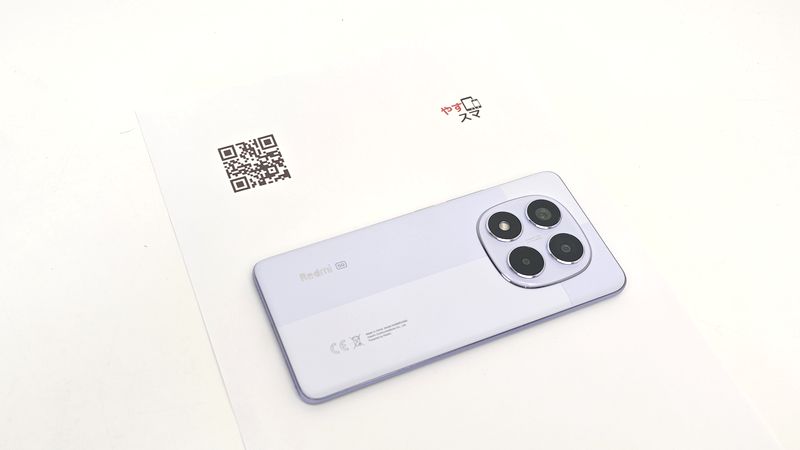 「Redmi Note 14 Pro 5G」実機でQRコードを読み取る方法を詳しく紹介!