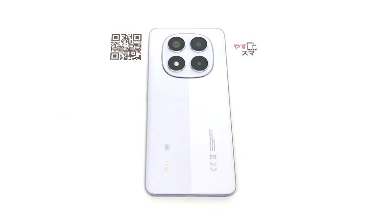 まとめ:「Redmi Note 14 Pro 5G」実機でQRコードを読み取る方法を詳しく紹介!