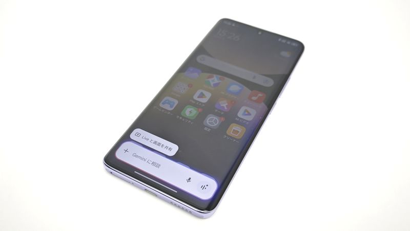 GeminiやAI字幕などのAI機能
